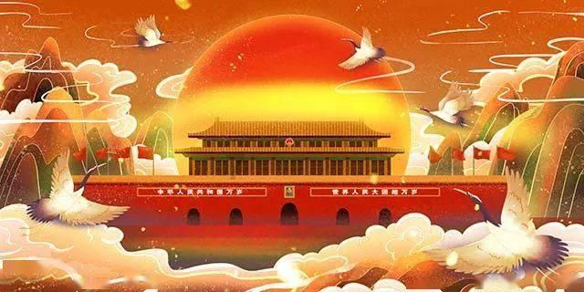 探索知识星球平台,加入共享单车app下载获取海量知识资源